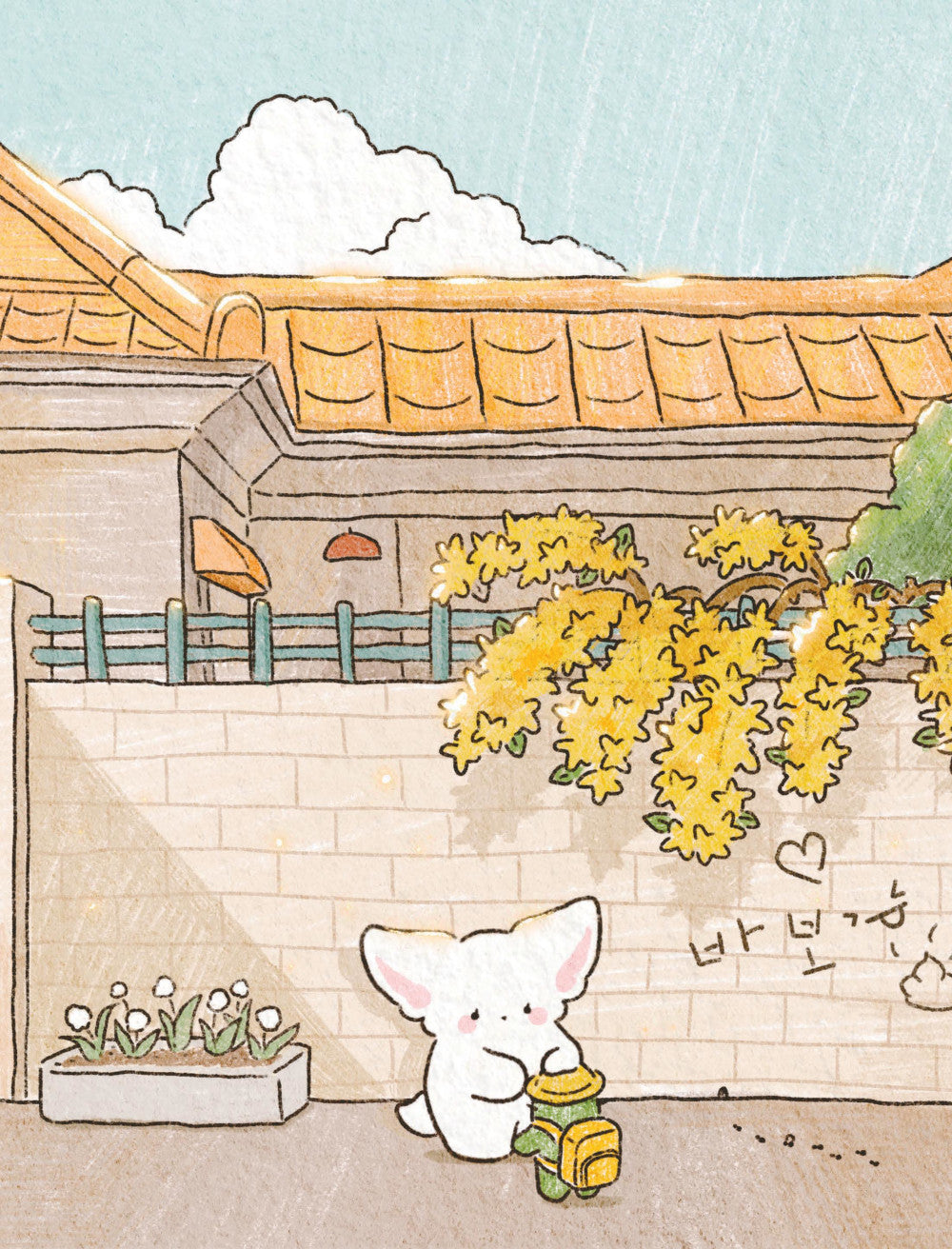 Лисенок Соговыми и четыре сезона: раскраска от популярной корейской художницы