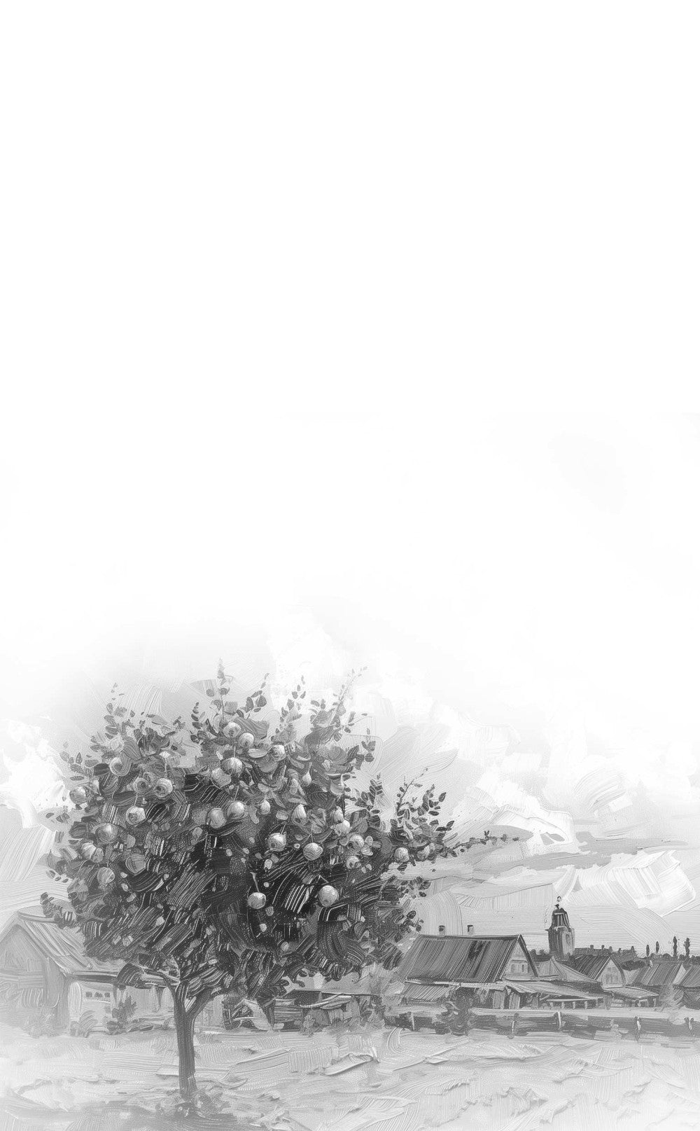 Под грушевым деревом