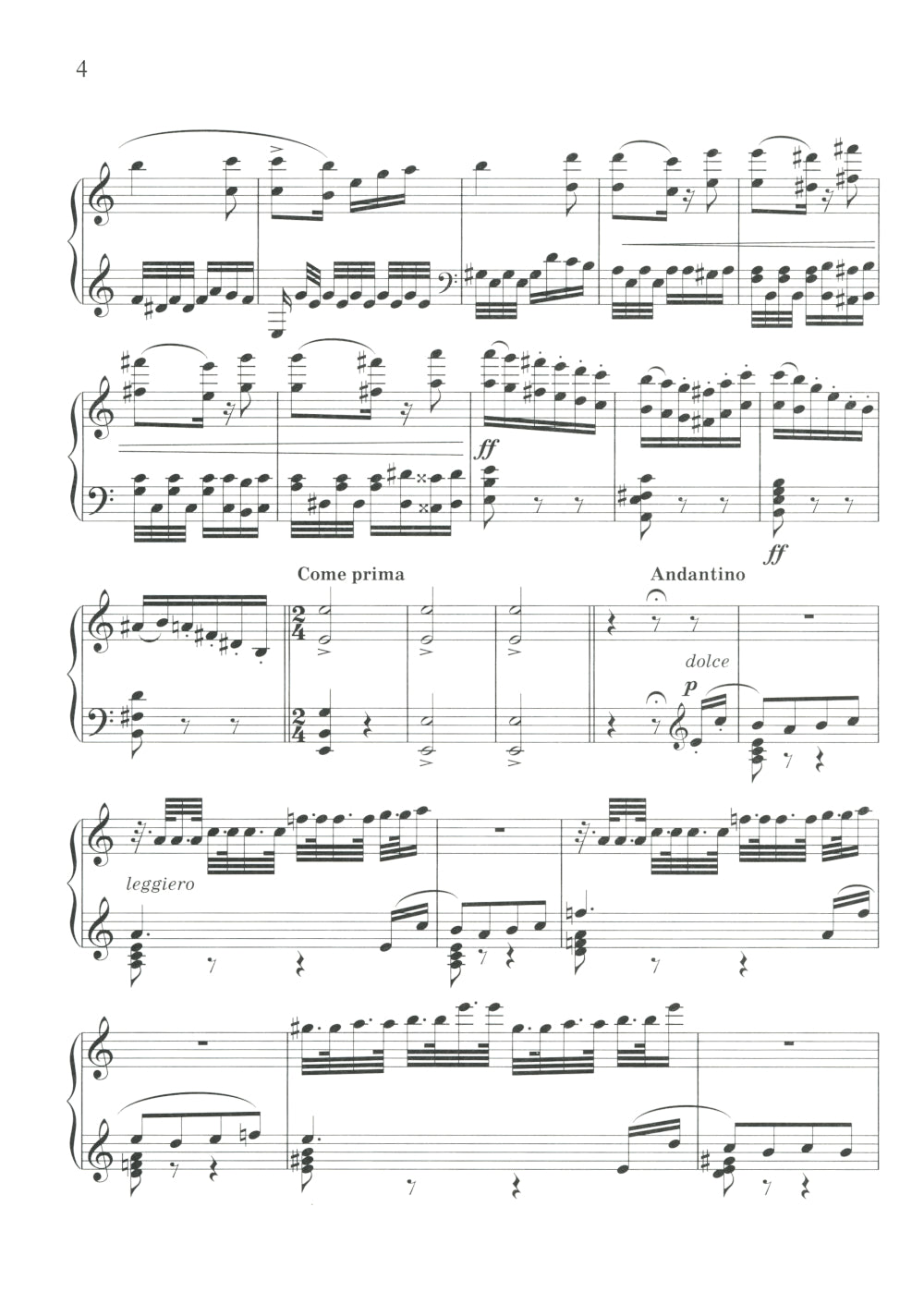 Верди. Лучшее: самые известные сочинения: для фортепиано: ноты