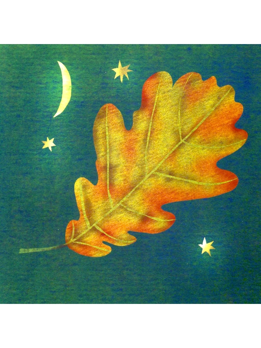 Где твое деревце?