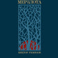 Вечная мерзлота; Одинокое путешествие накануне зимы (комплект из 2-х книг)