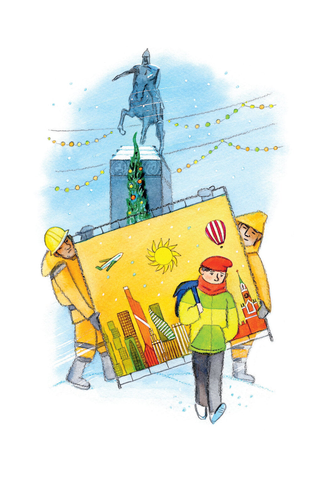 Любовь и дружба в 6 "Ю": повесть