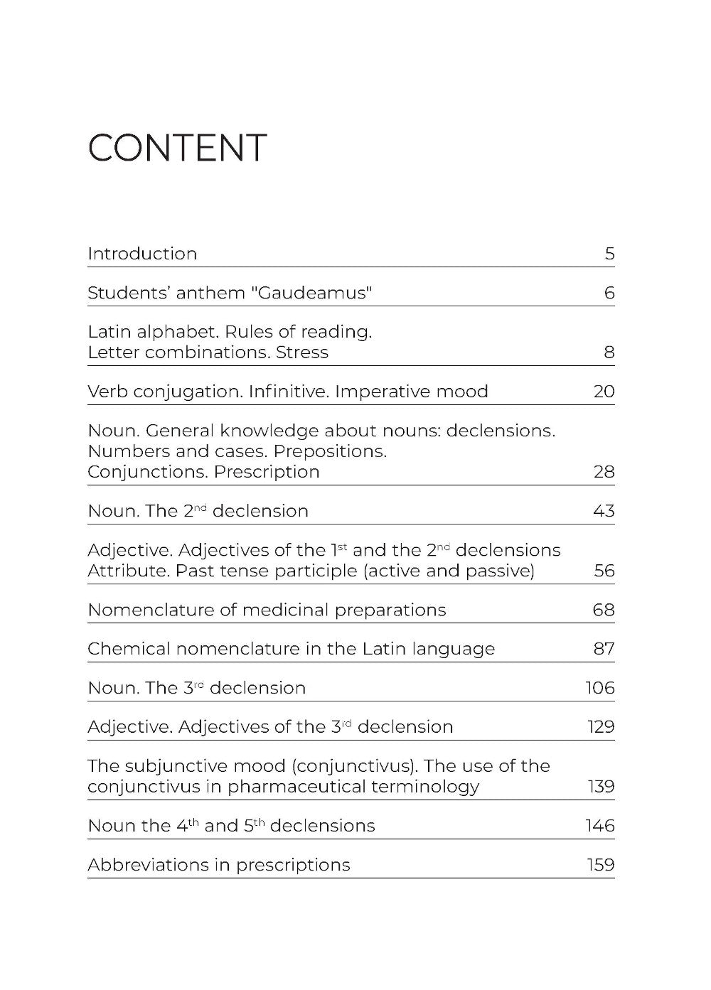 Lingua Latina Pharmaceutica : guide tutoriel = Латинский язык для фармацевтов