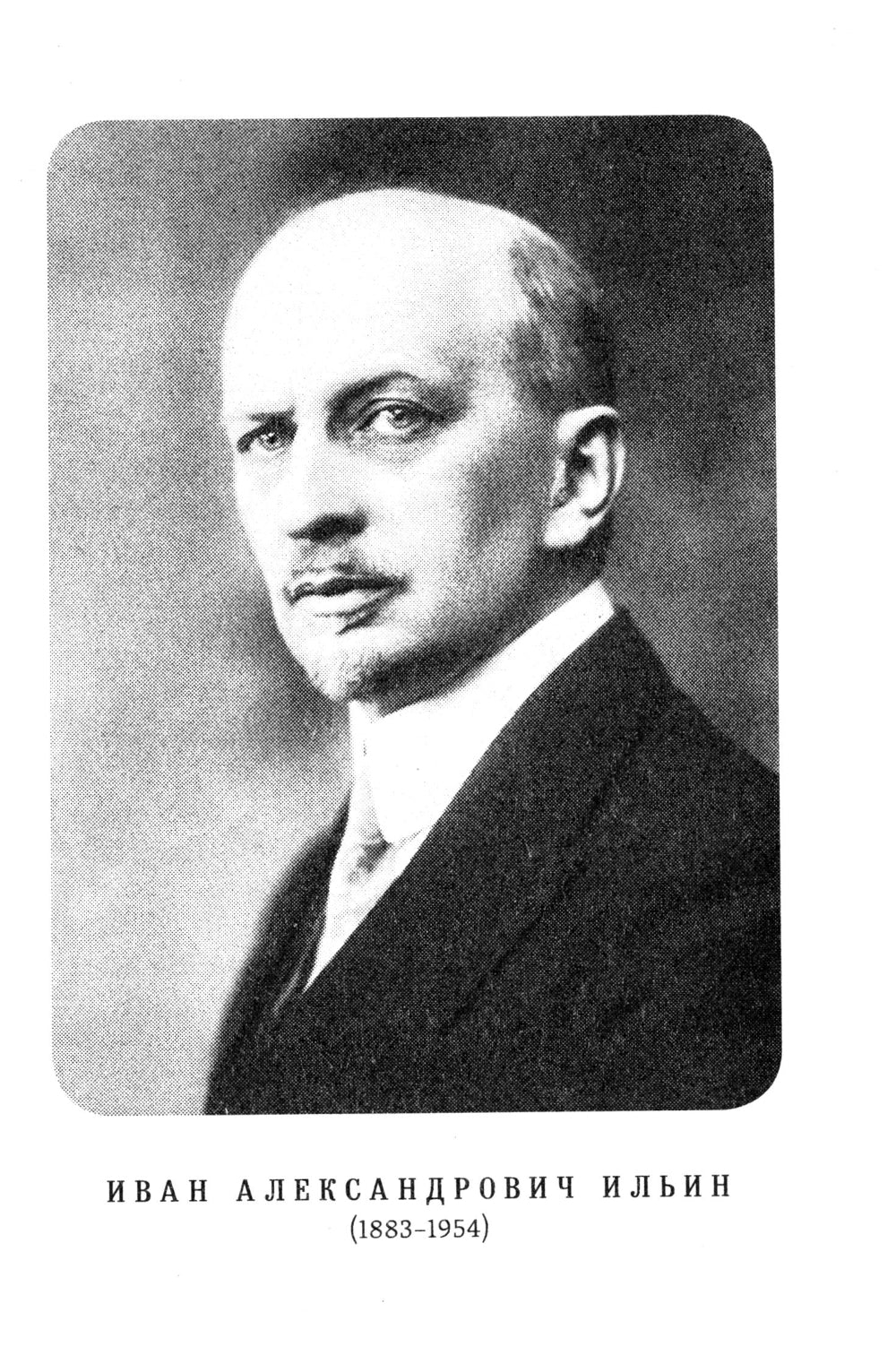 Поющее сердце. Книга тихих созерцаний