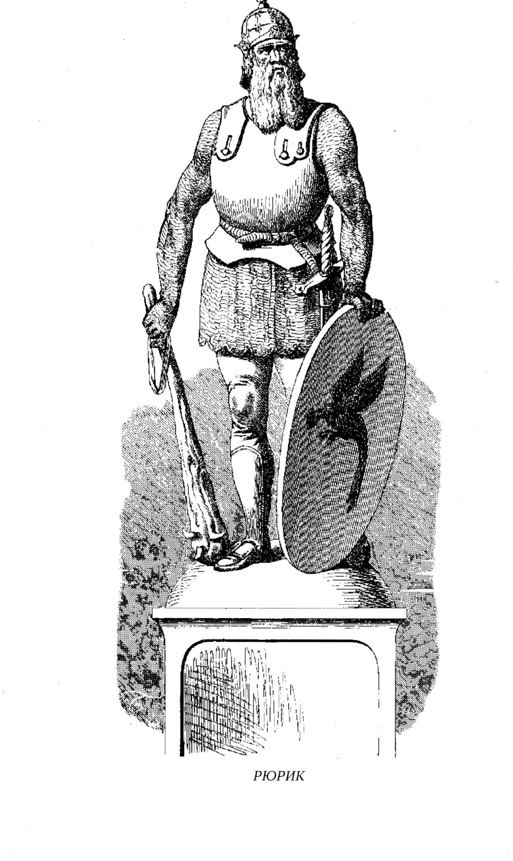 Dans l'histoire ancienne de plusieurs slaves de la reine Victoria, et de l'histoire de la reine et de son ami