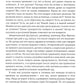 Свет далекой и близкой звезды. Размышления о жизни, смерти и реинкарнации