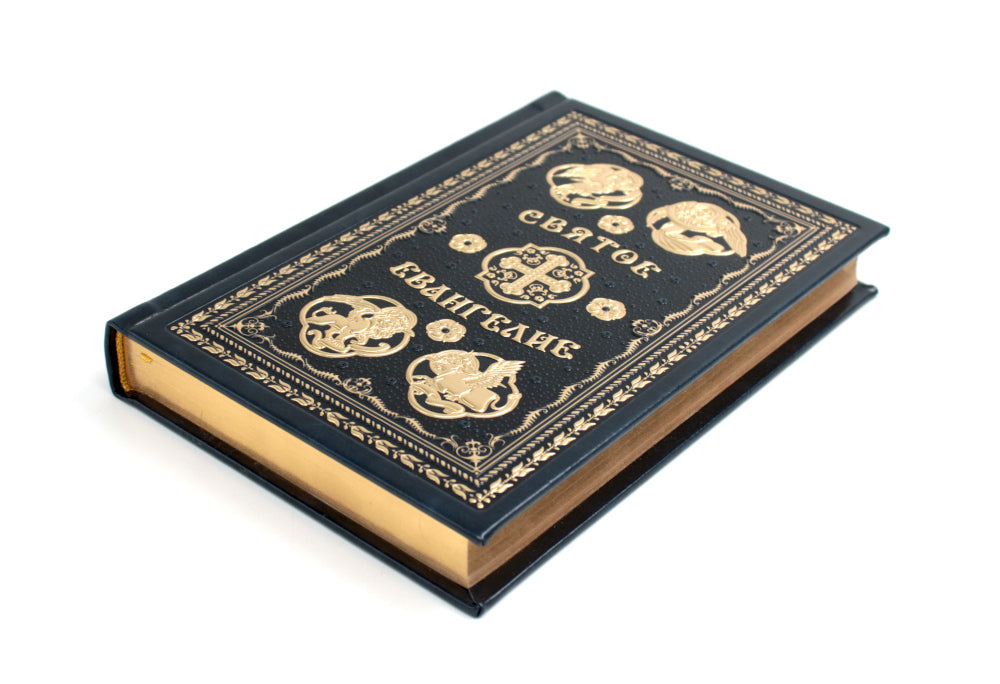 Святое Евангелие с выделенными словами Спасителя красным цветом (кожа, золот.тиснение)(синий)