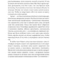 Кто убил стендап-комика Лилю Колюки