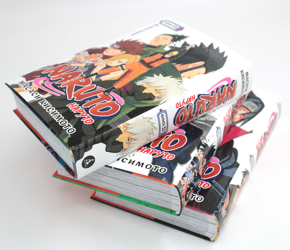 Наруто. Наруто. Кн. 13-15: манга(комплект из 3-х книг)