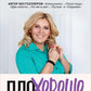 ПлоХорошо. Окрыляющие рассказы, превращающие черную полосу во взлетную