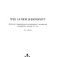 Что за чем и почему? Комплект коррекционно-развивающих материалов для работы с детьми от 4 лет