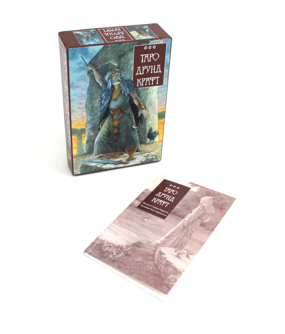 Таро Друид Крафт (78 карт + инструкция) (с дедом)