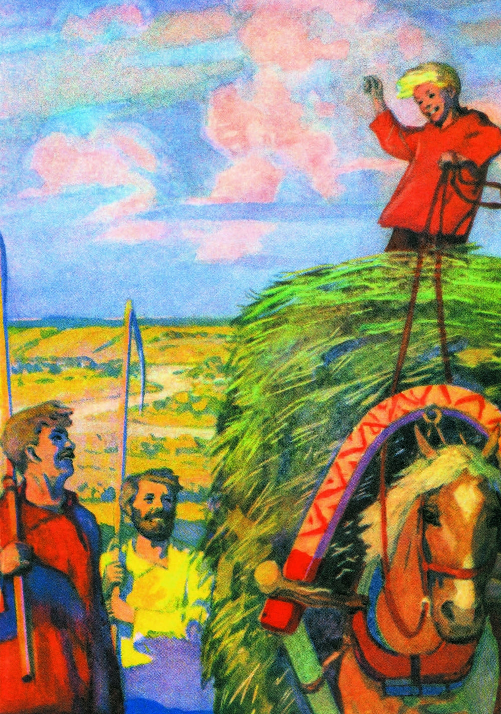 Сказка о Военной тайне, о Мальчише-Кибальчише и его твердом слове. Голубая чашка (отрывок)