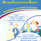 Обществознание. ОГЭ 2025. Готовимся к итоговой аттестации: Учебное пособие