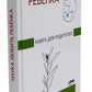 Наука любить ребенка, От рождения до школы. Книги для родителей (комплект из 2-х книг)
