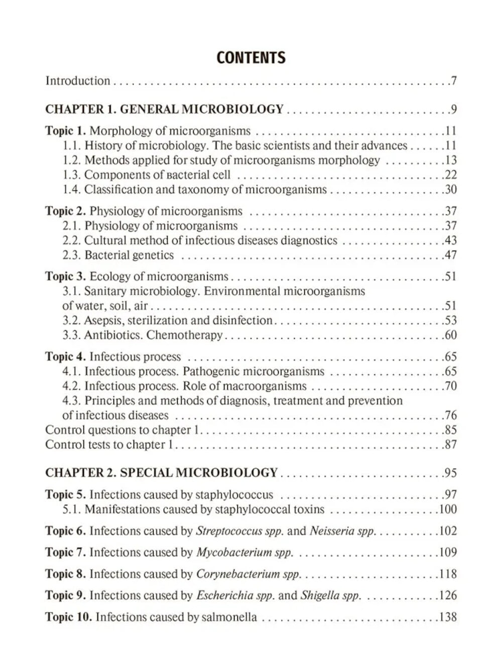 Microbiology, virology, immunology = Микробиология, вирусология, иммунология: textbook
