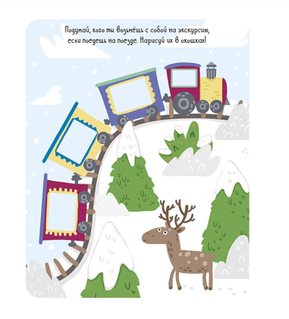 Новый год. Веселые держаки