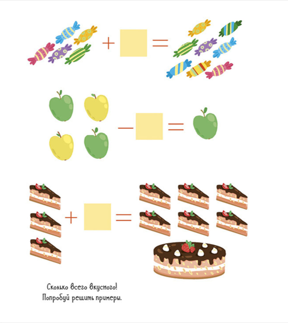 Новый год. Веселые держаки