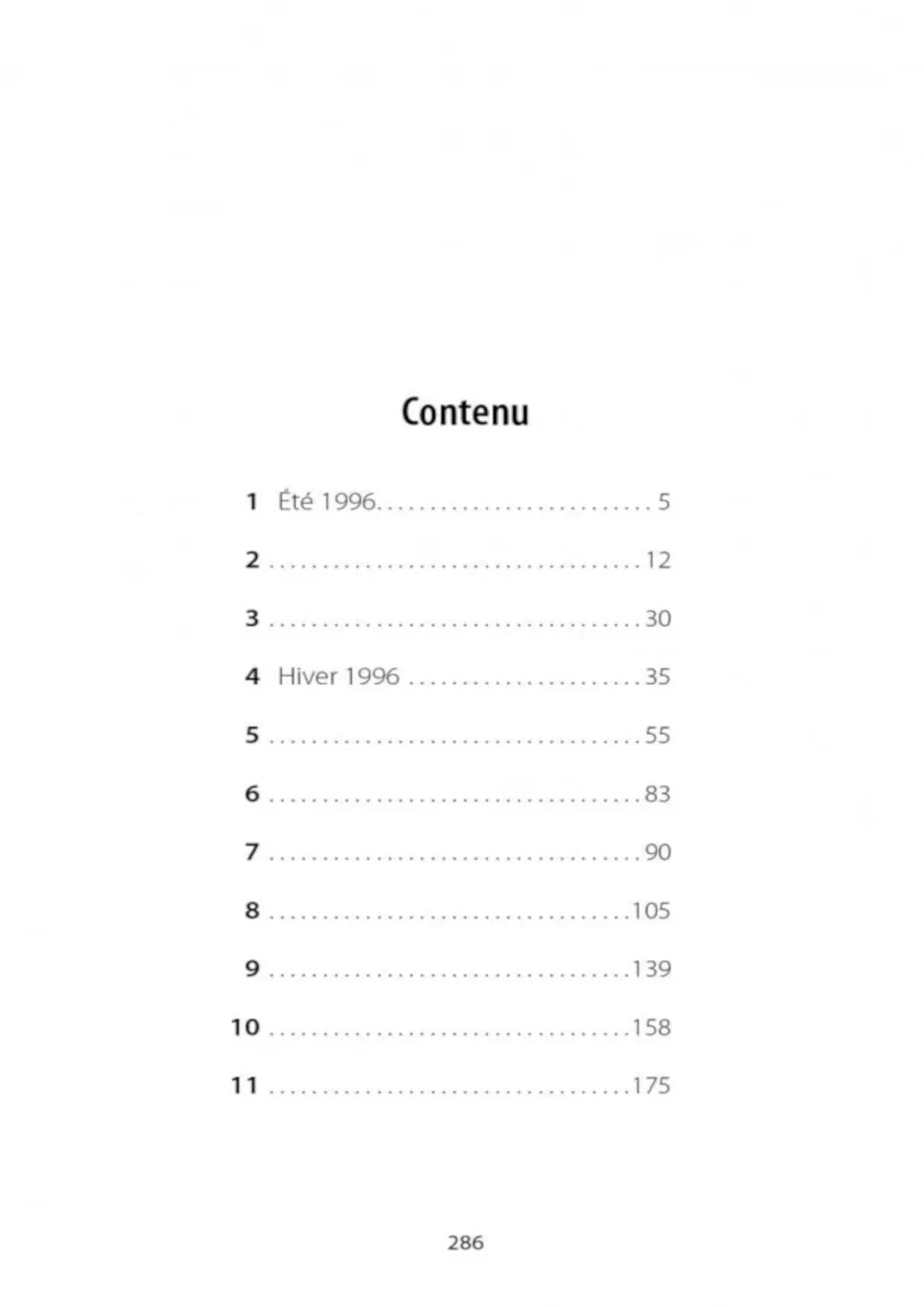 Между небом и землей: на франц.яз