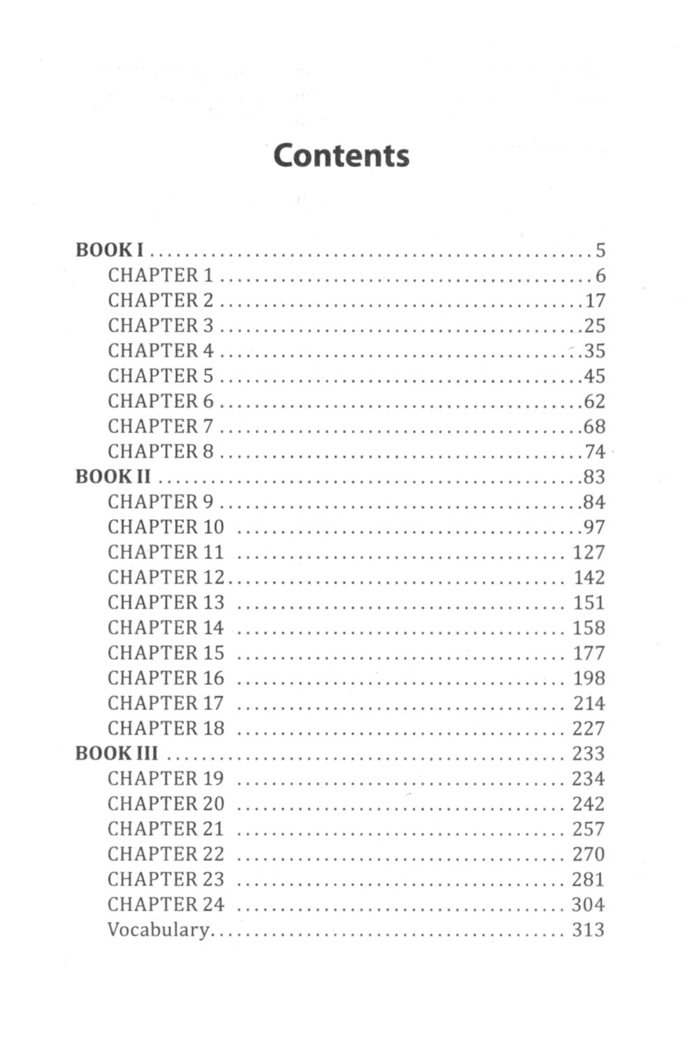 Endless Night = Бесконечная ночь: на англ.яз