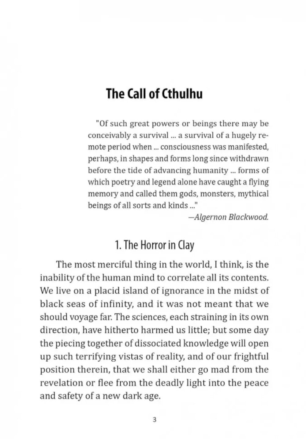 Зов Ктулху = Зов Ктулчу: англ.яз, неадаптир