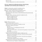 Патофизиология: Учебник. 7-е изд., перераб.и доп