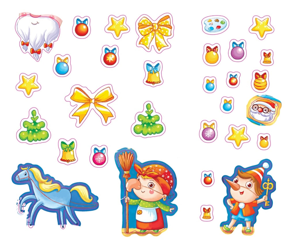 Рождественская елка (книижка с наклейками)