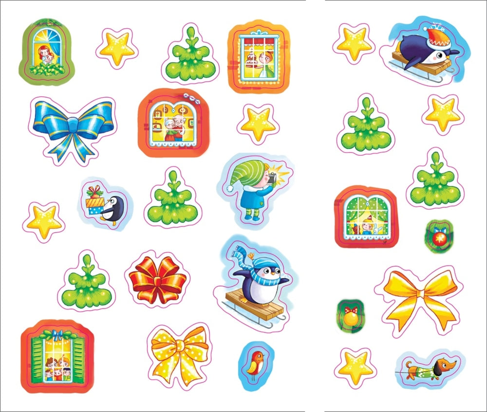 Дед Мороз и Новый год (книижка с наклейками)