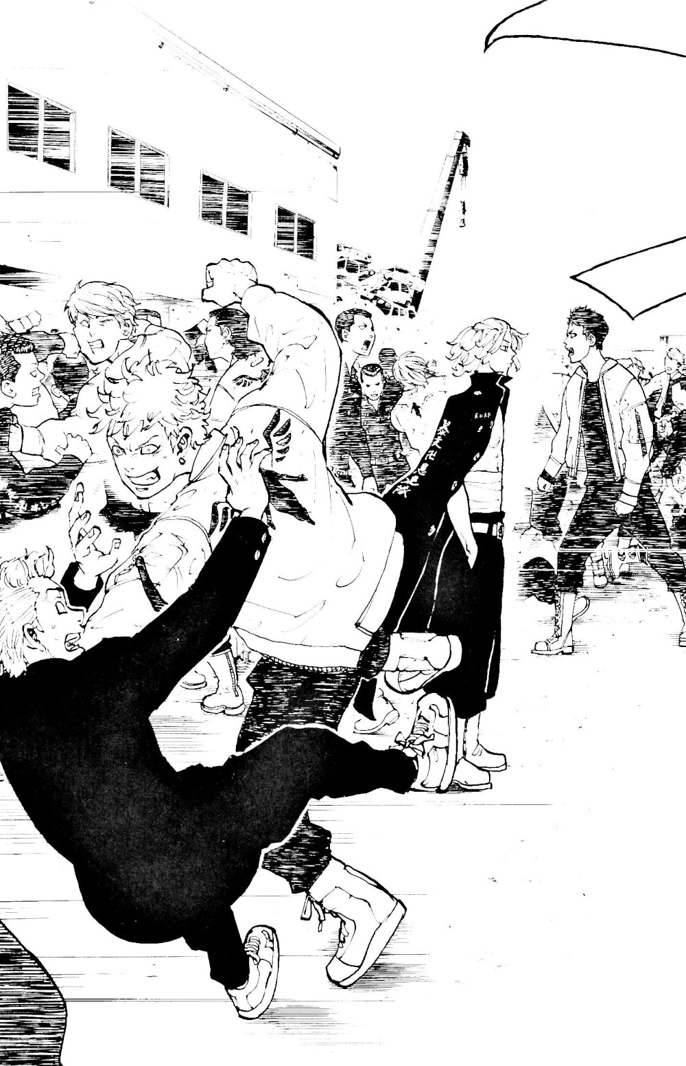 Токийские мстители. Т. 4