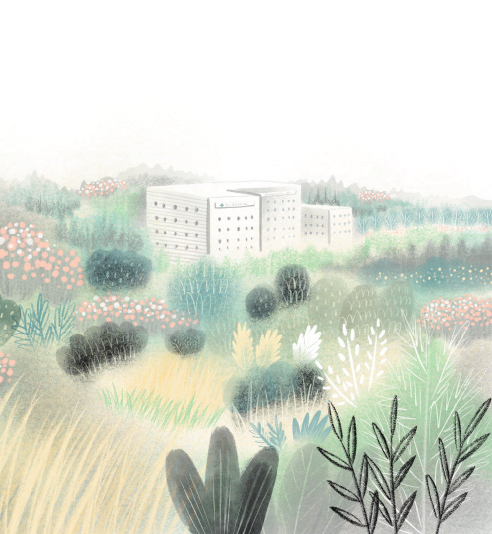 Мой большой тайный друг: терапевтическая сказка о дружбе, которая исцеляет