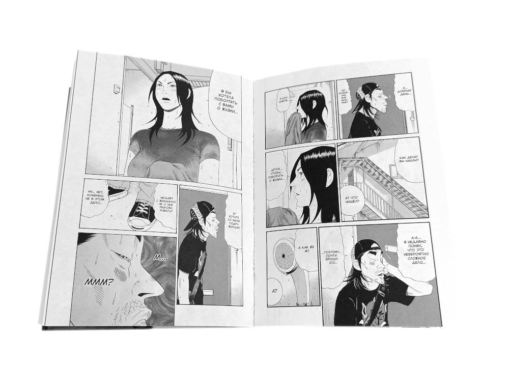 Заплыв во тьму: Кн. 1-2  (комплект в 2-х книгах)