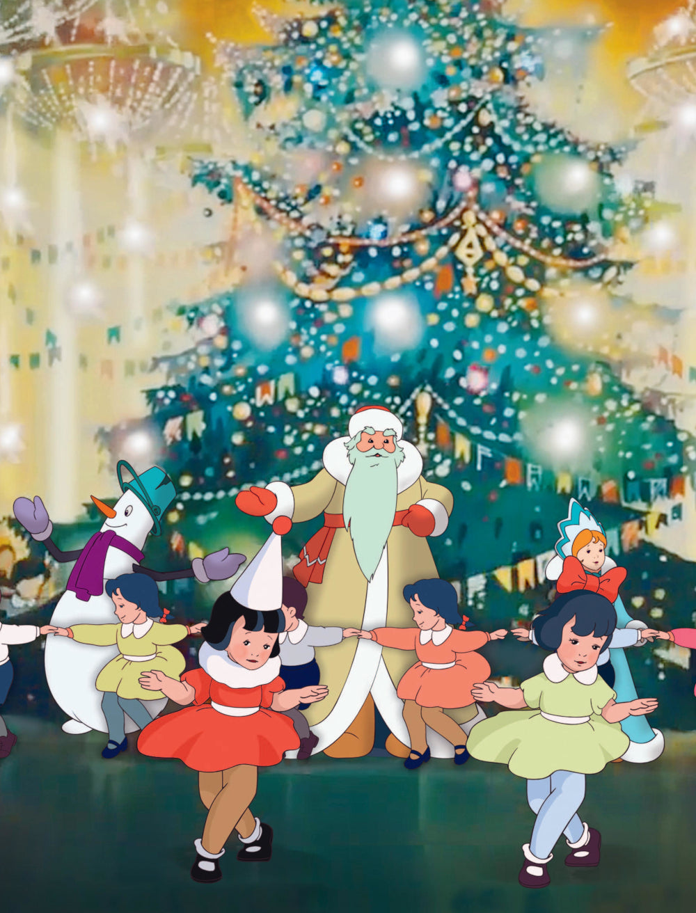 Когда зажигаются елки