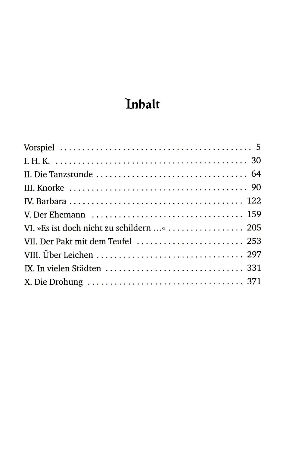 Мефисто. Роман Эйнер Карьер: на англ.яз