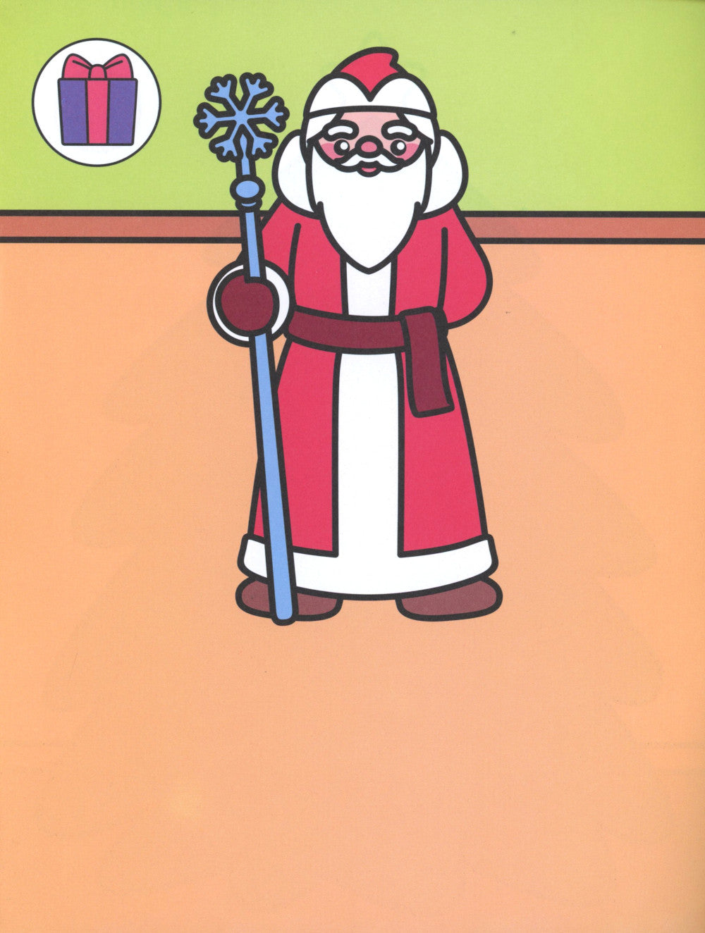 Bah ! Встречаем Новый год 1+: книжка с наклейками