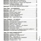 Жизненные навыки: Уроки психологии во 2 кл. Рабочая тетрадь школьника. 13-е изд