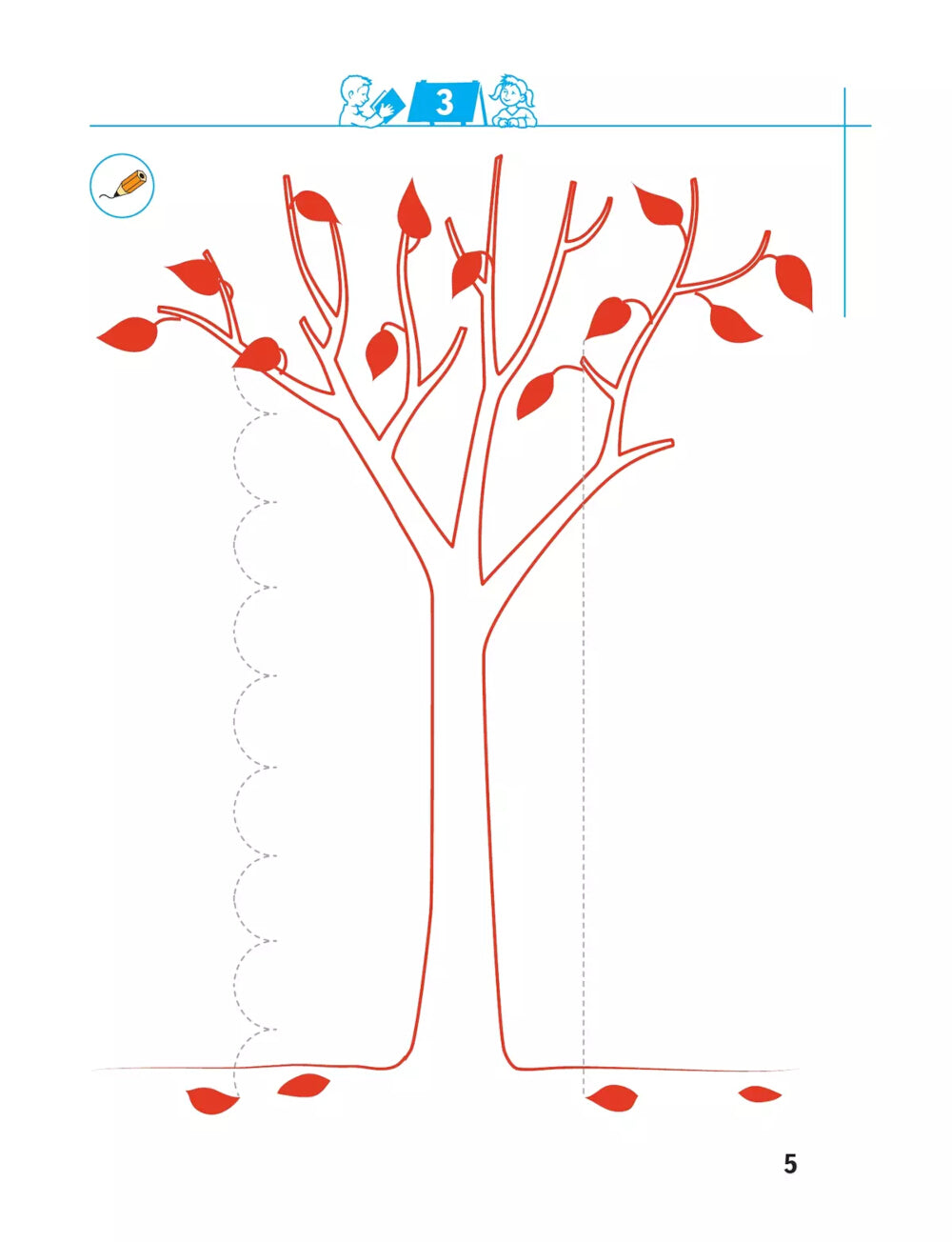 Готовимся к письму: Пособие для детей 4-5 лет. 8-е изд., стер