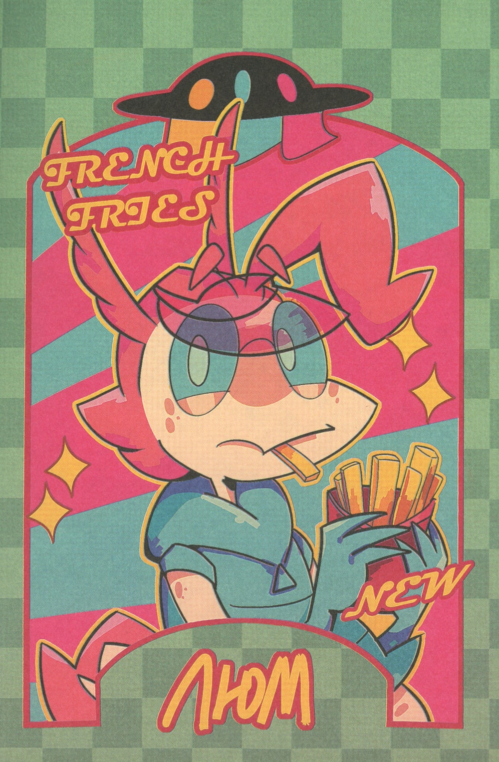 Звездное кафе Галактика: графическая история