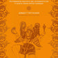 Индийская «Книга мертвых». Исследование мрачного ада, лучезарного рая и путей в страны богов и умерших