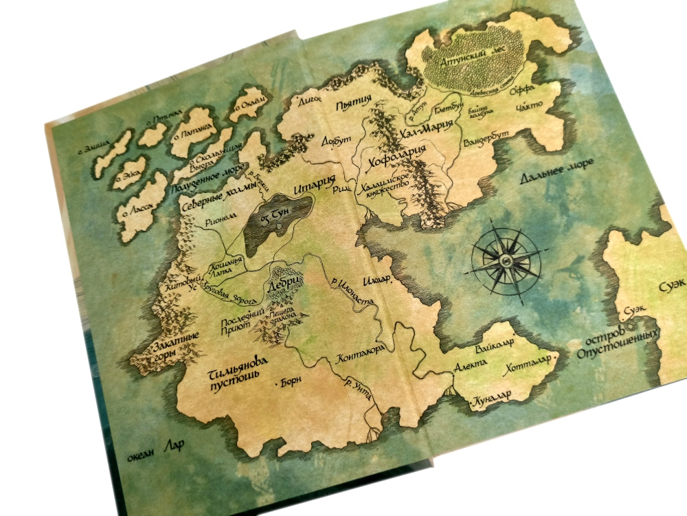 Семь прях. (комплект из 6-ти книг)