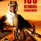 100 великих разведчиков