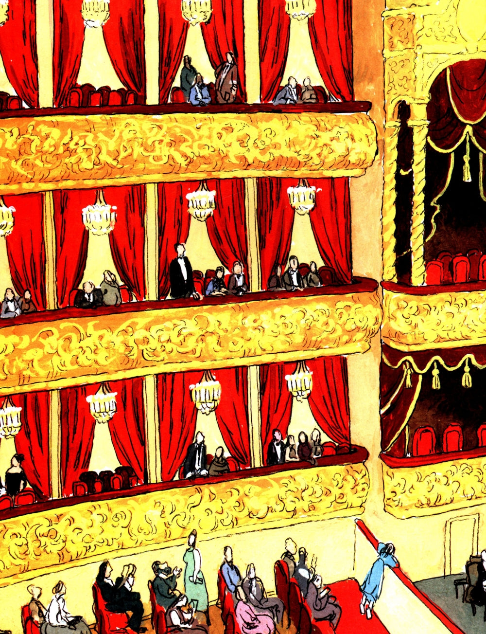 Большой-пребольшой. Вып. 89. 6-е изд