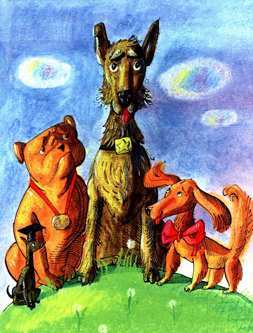 Знаменитые собаки. Вып. 204. 3-е изд