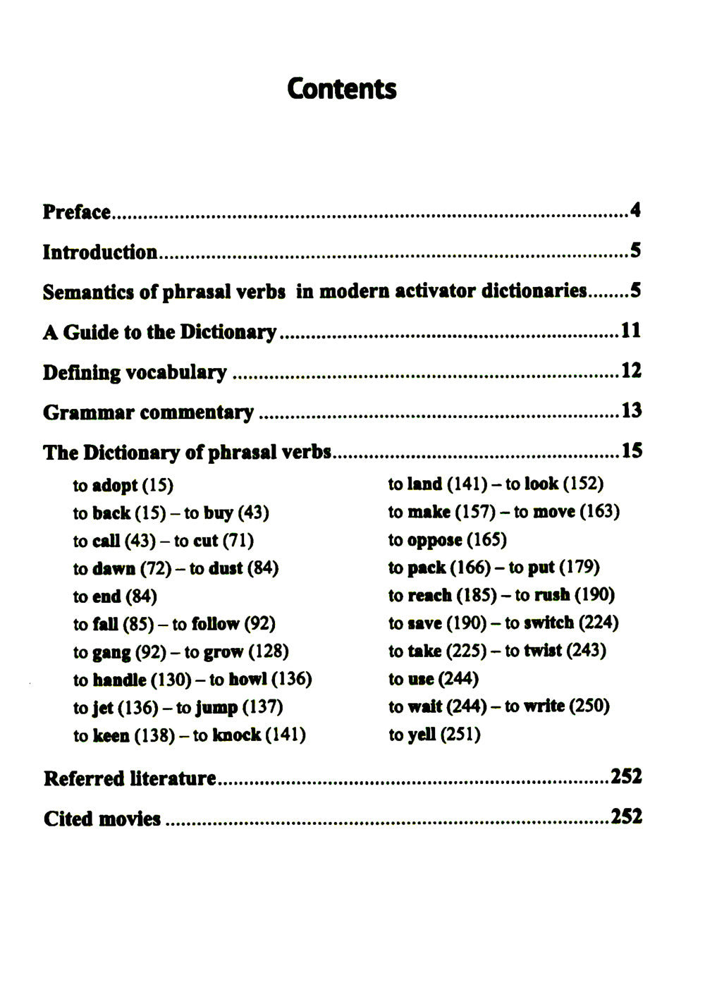 Английские фразовые глаголы в кинематографическом контексте: Лингвокультурологический словарь.