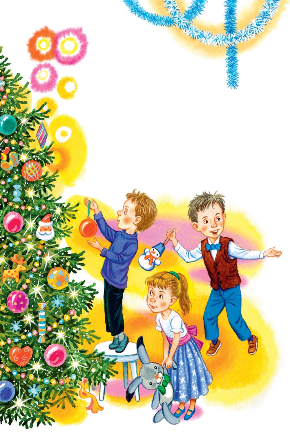 Лучший праздник Новый год! Сказки и стихи