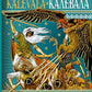 Калевала = Kalevala