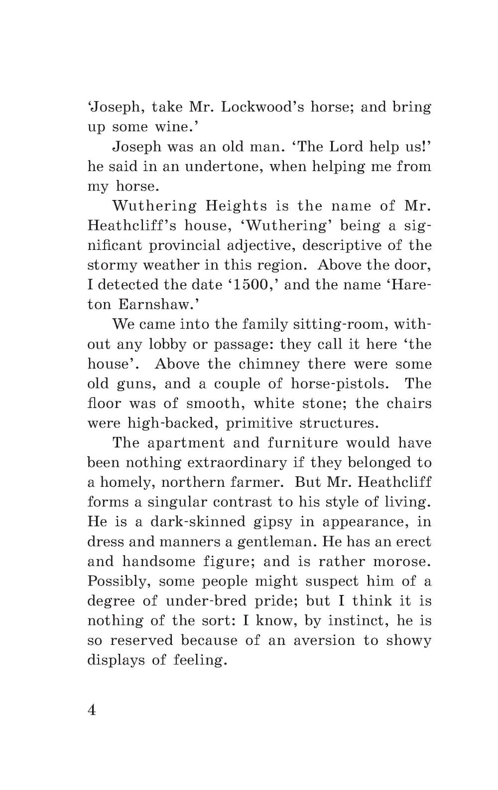 Грозовой перевал = Wuthering Heights: англ. яз., адаптир