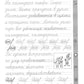Тренажер по чистописанию. Русский язык: 3 кл