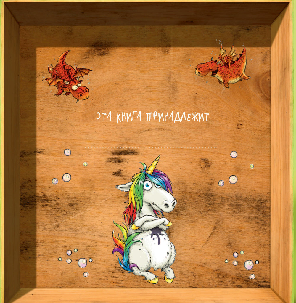 Не открывать! Только для друзей: анкеты и активити