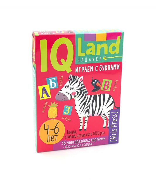 IQ Beaucoup de cartes avec le marqueur. Programme pour les achats (ensemble avec le marché)