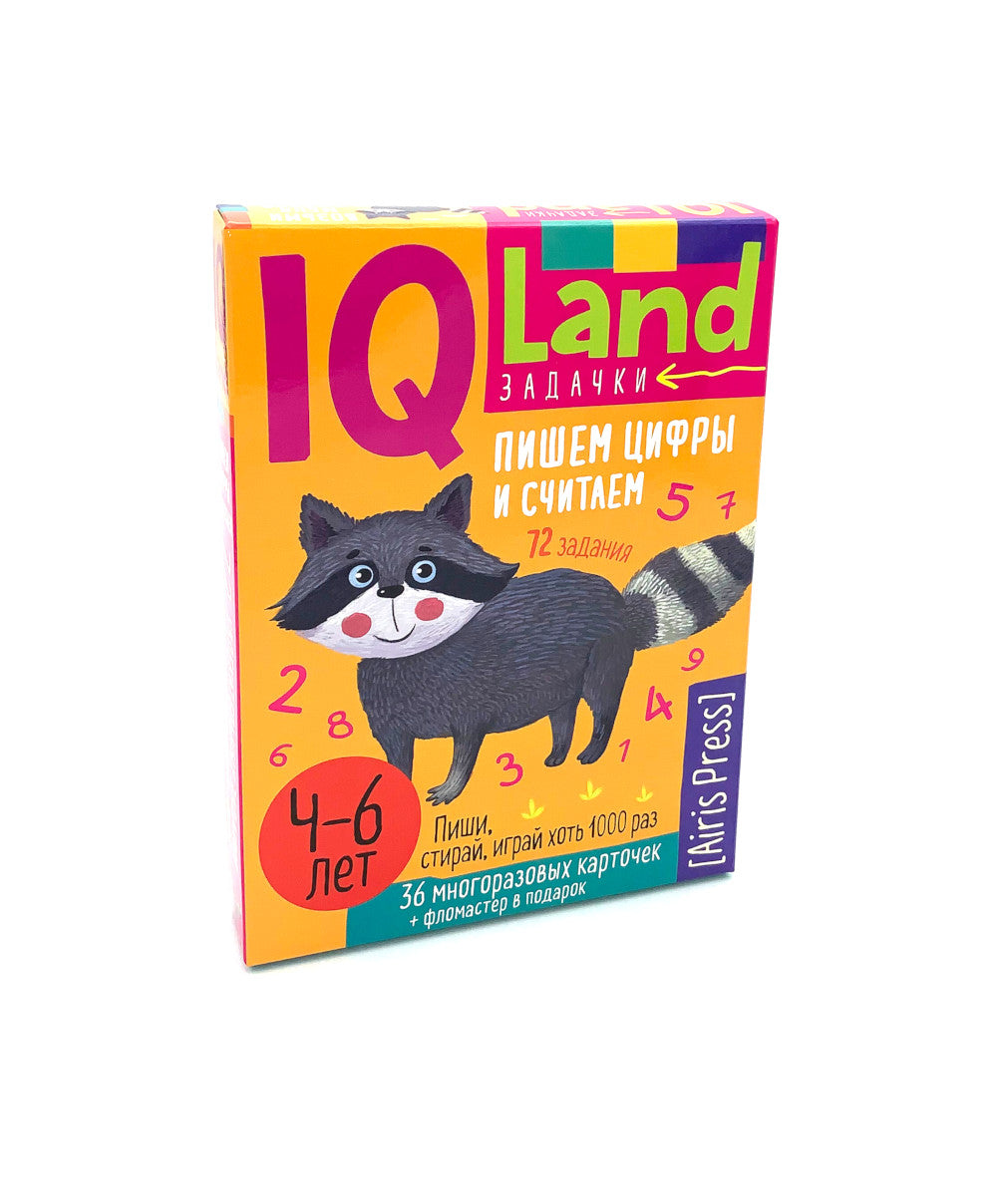 IQ Beaucoup de cartes avec le marqueur. Пишем цифры и считаем (ensemble avec le marqueur)